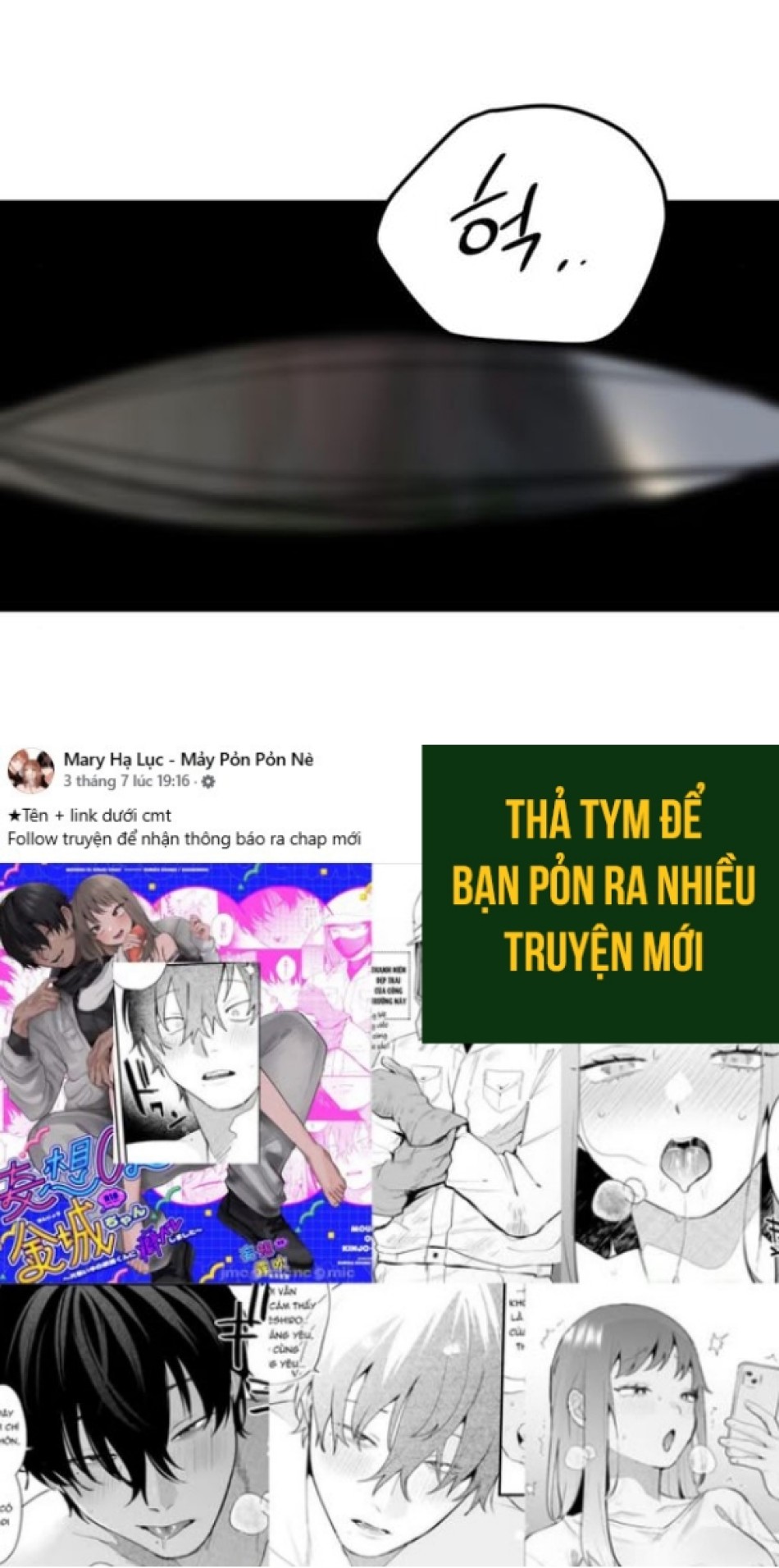 Quy Luật Về Rác Rưởi 