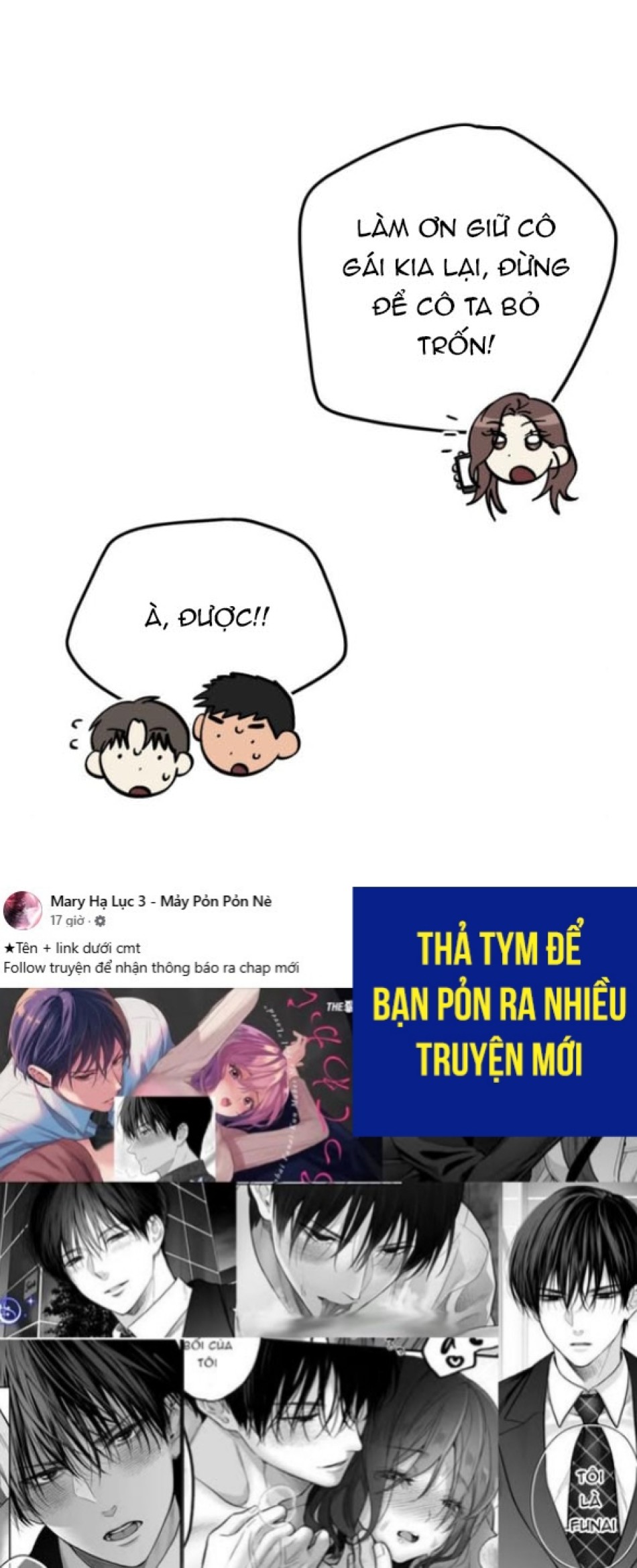 Quy Luật Về Rác Rưởi 