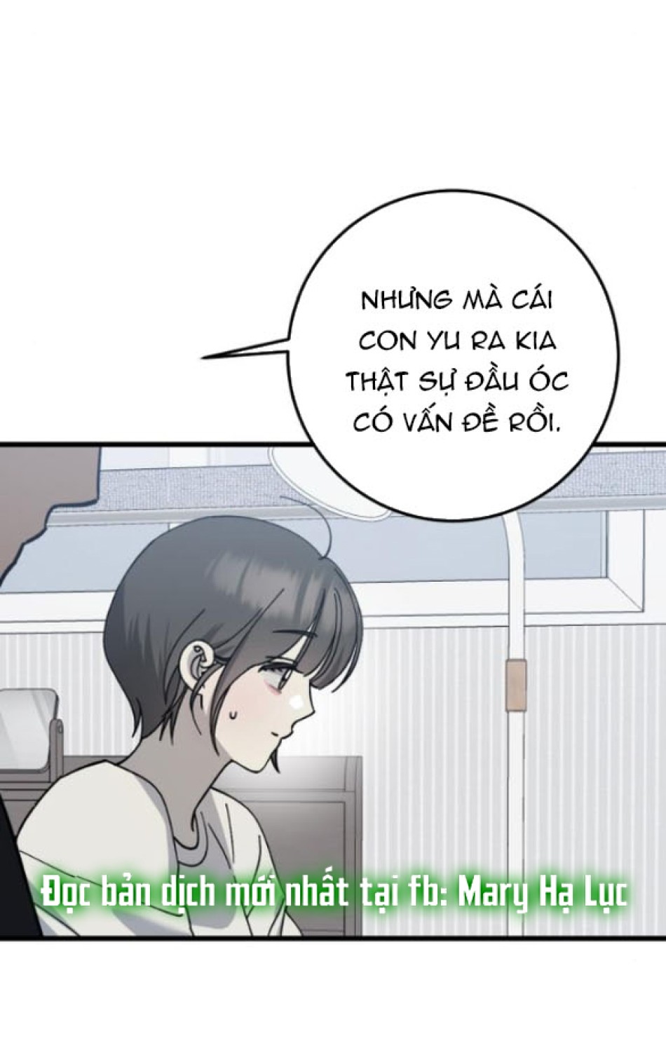 Quy Luật Về Rác Rưởi 