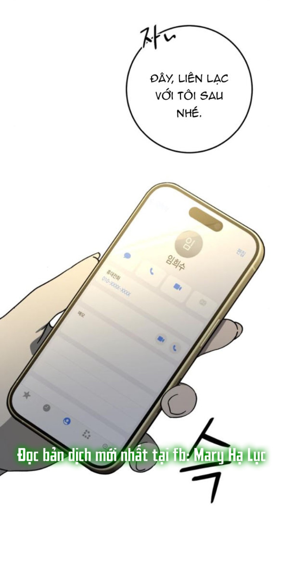 Quy Luật Về Rác Rưởi 