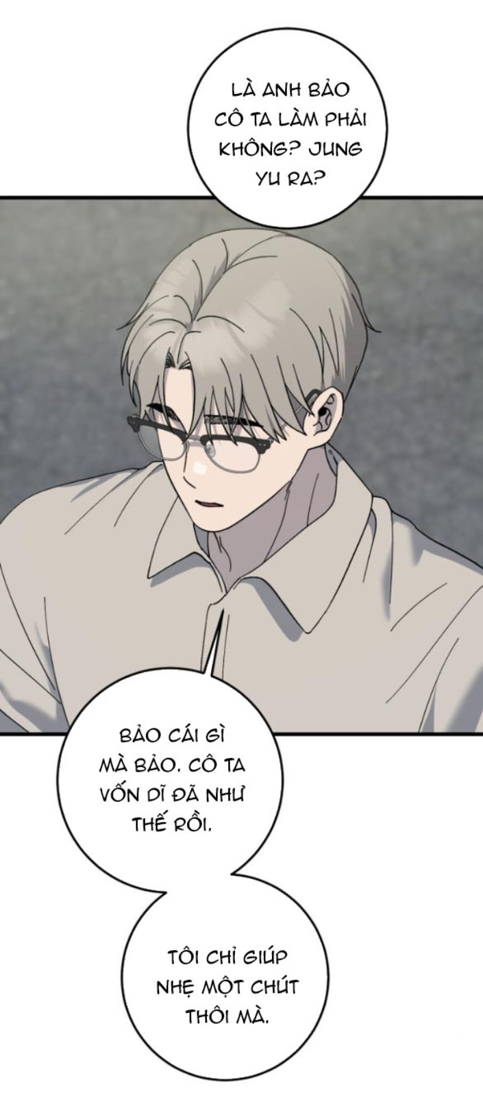 Quy Luật Về Rác Rưởi 