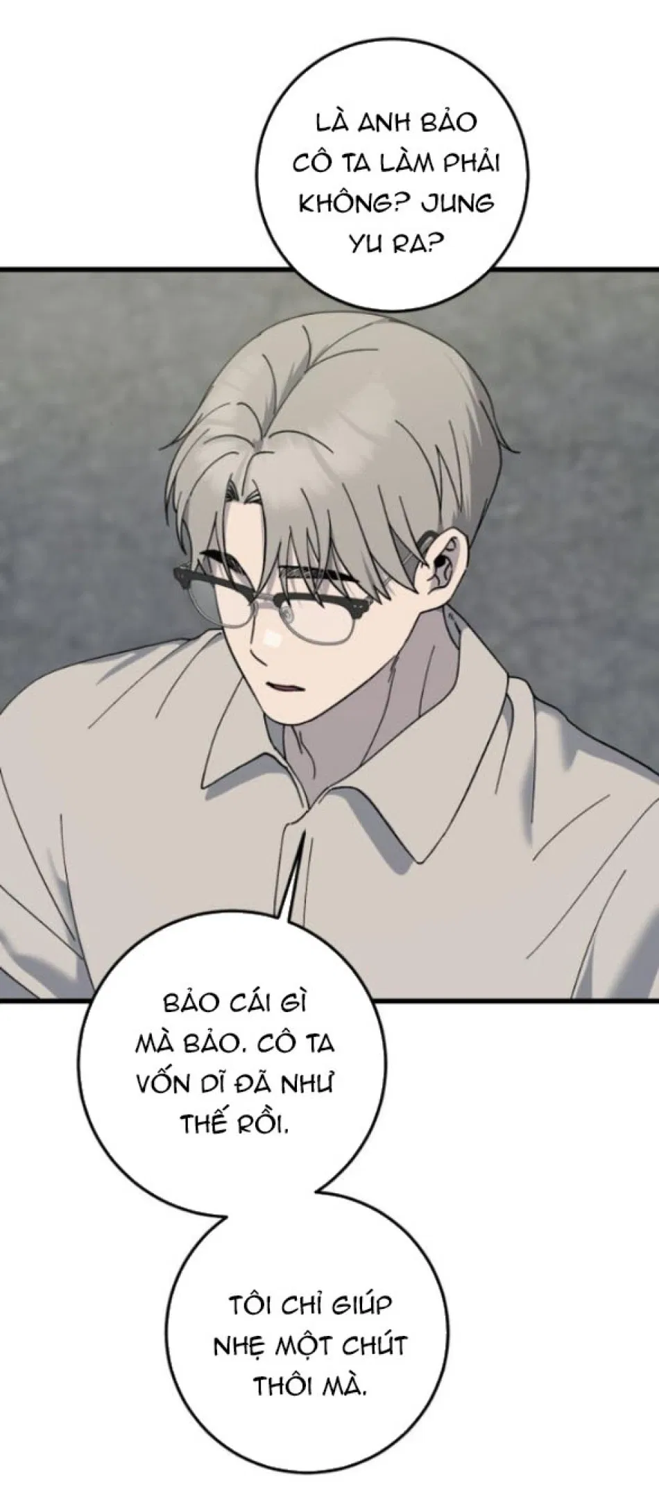 Quy Luật Về Rác Rưởi 