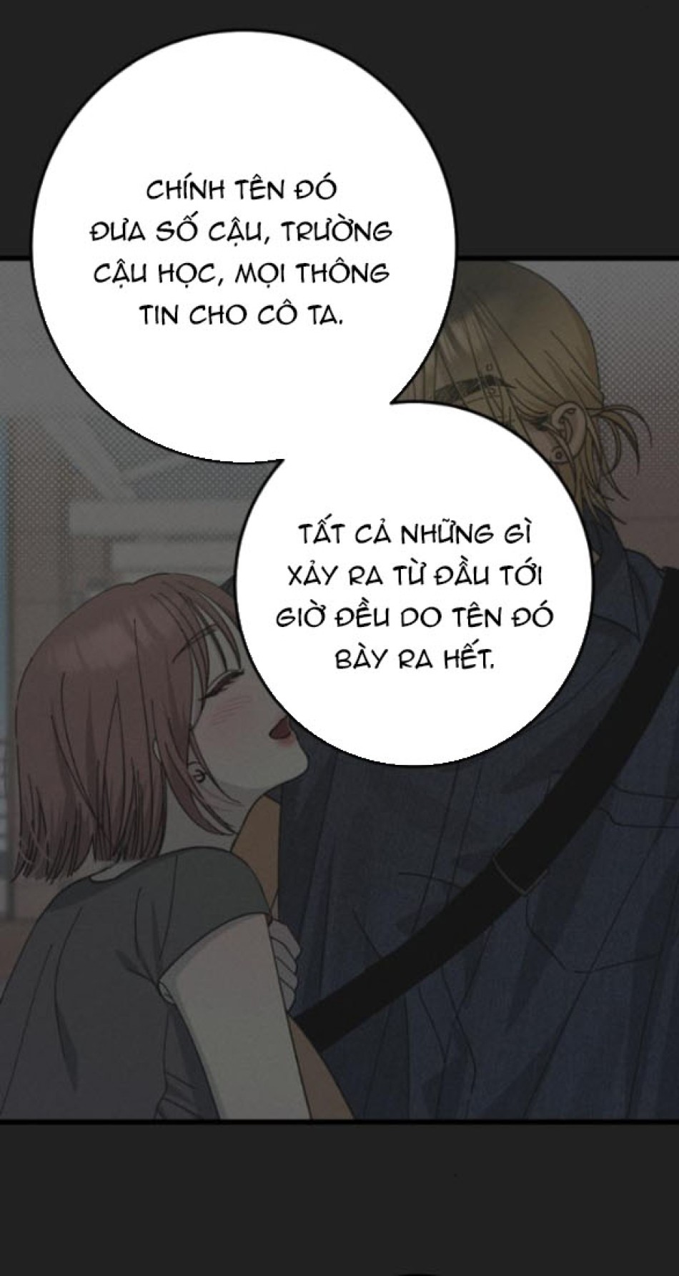 Quy Luật Về Rác Rưởi 