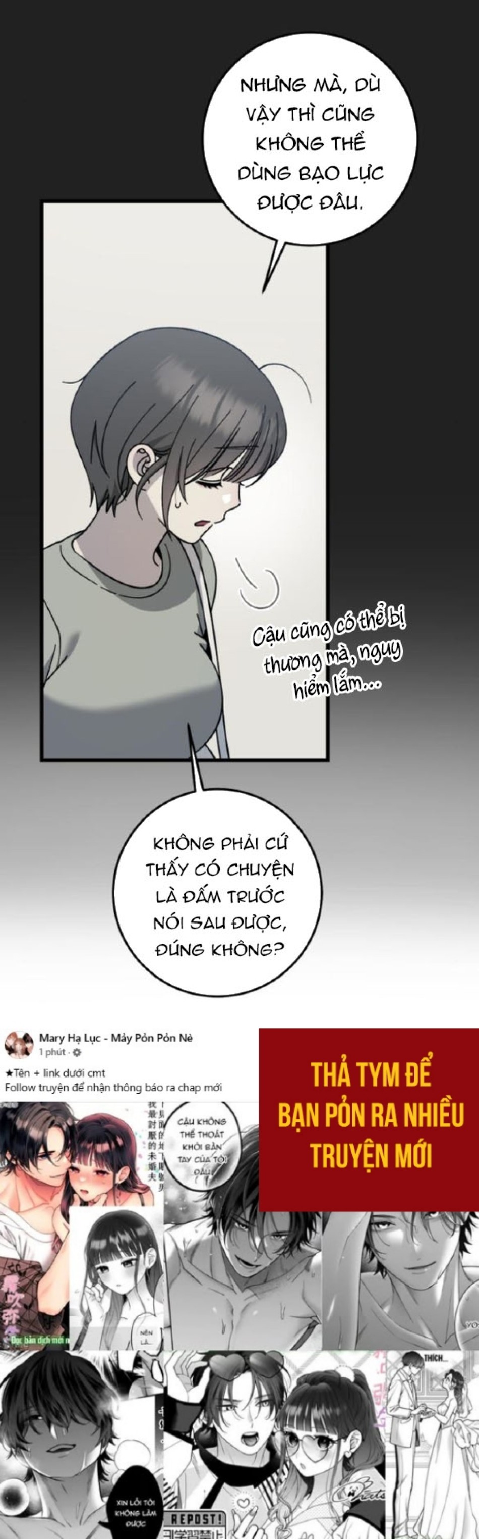 Quy Luật Về Rác Rưởi 