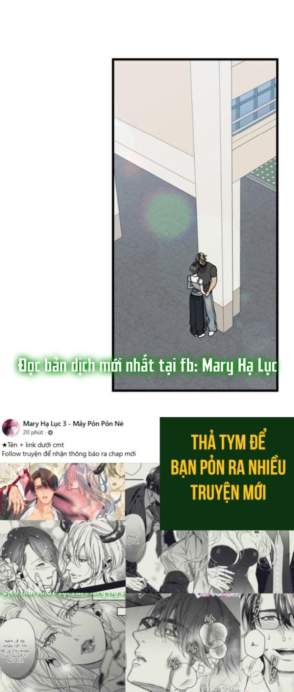 Quy Luật Về Rác Rưởi 