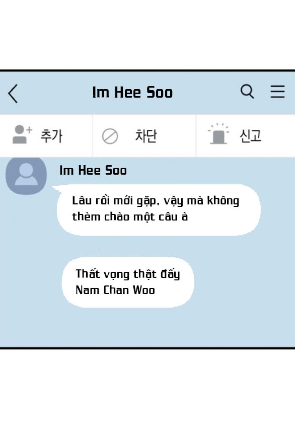 Quy Luật Về Rác Rưởi 