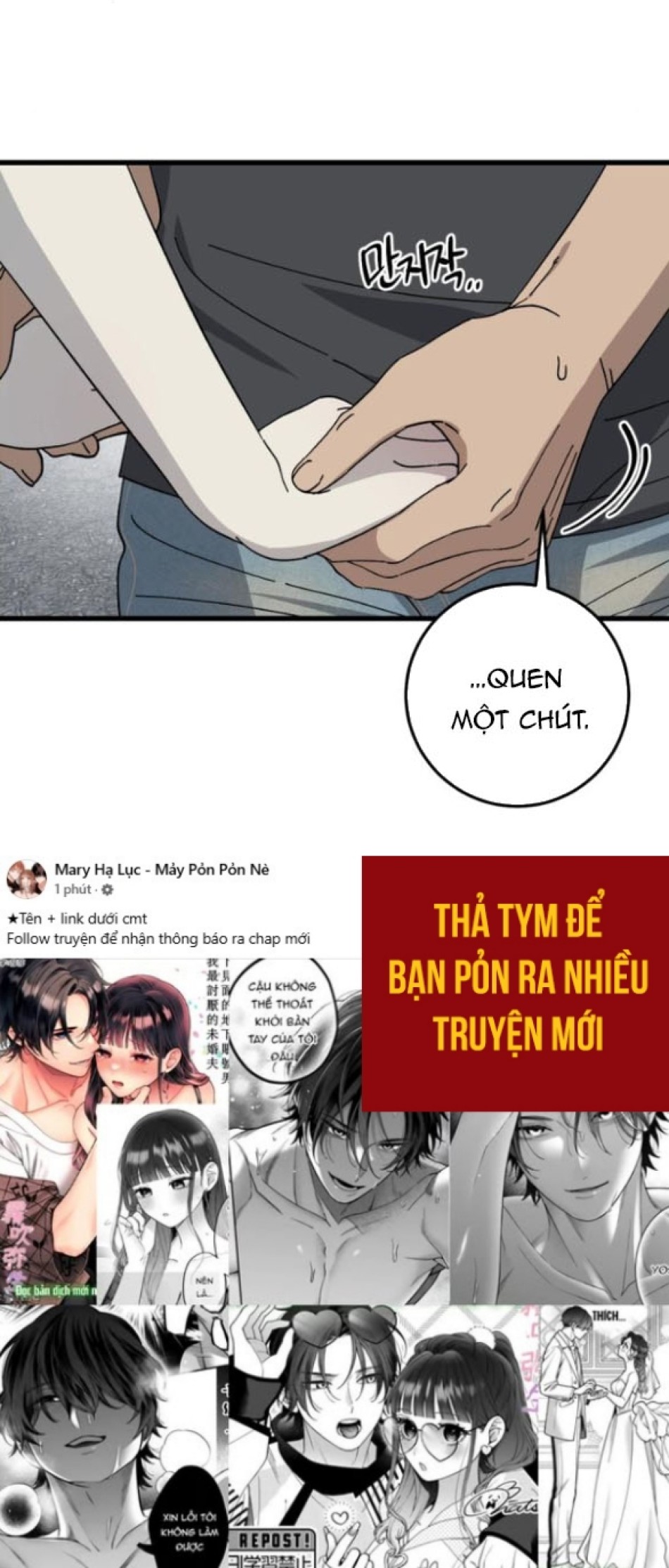 Quy Luật Về Rác Rưởi 