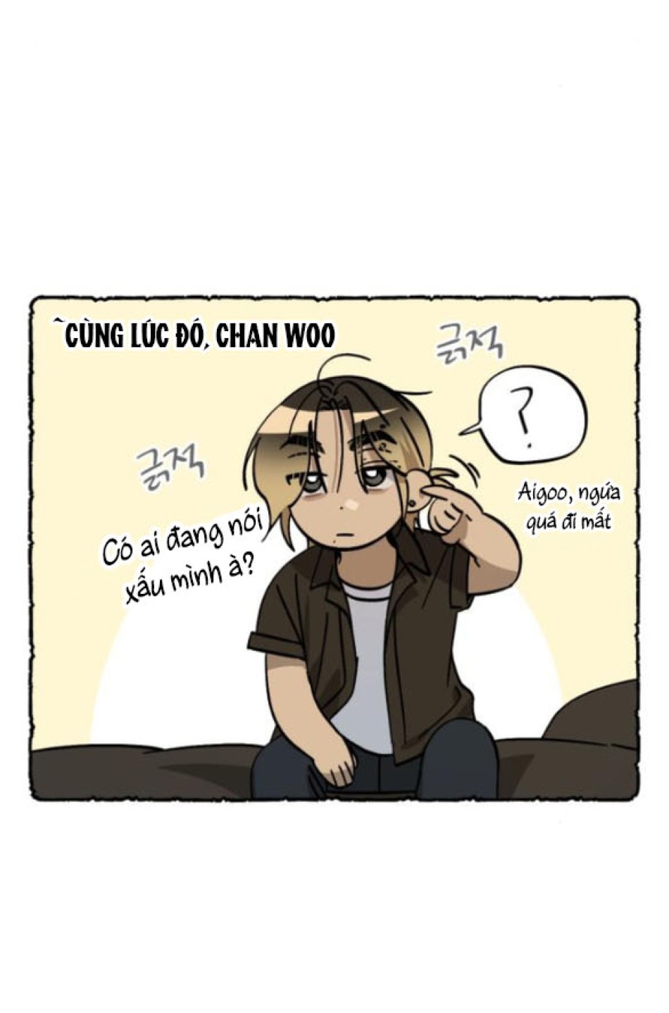 Quy Luật Về Rác Rưởi 