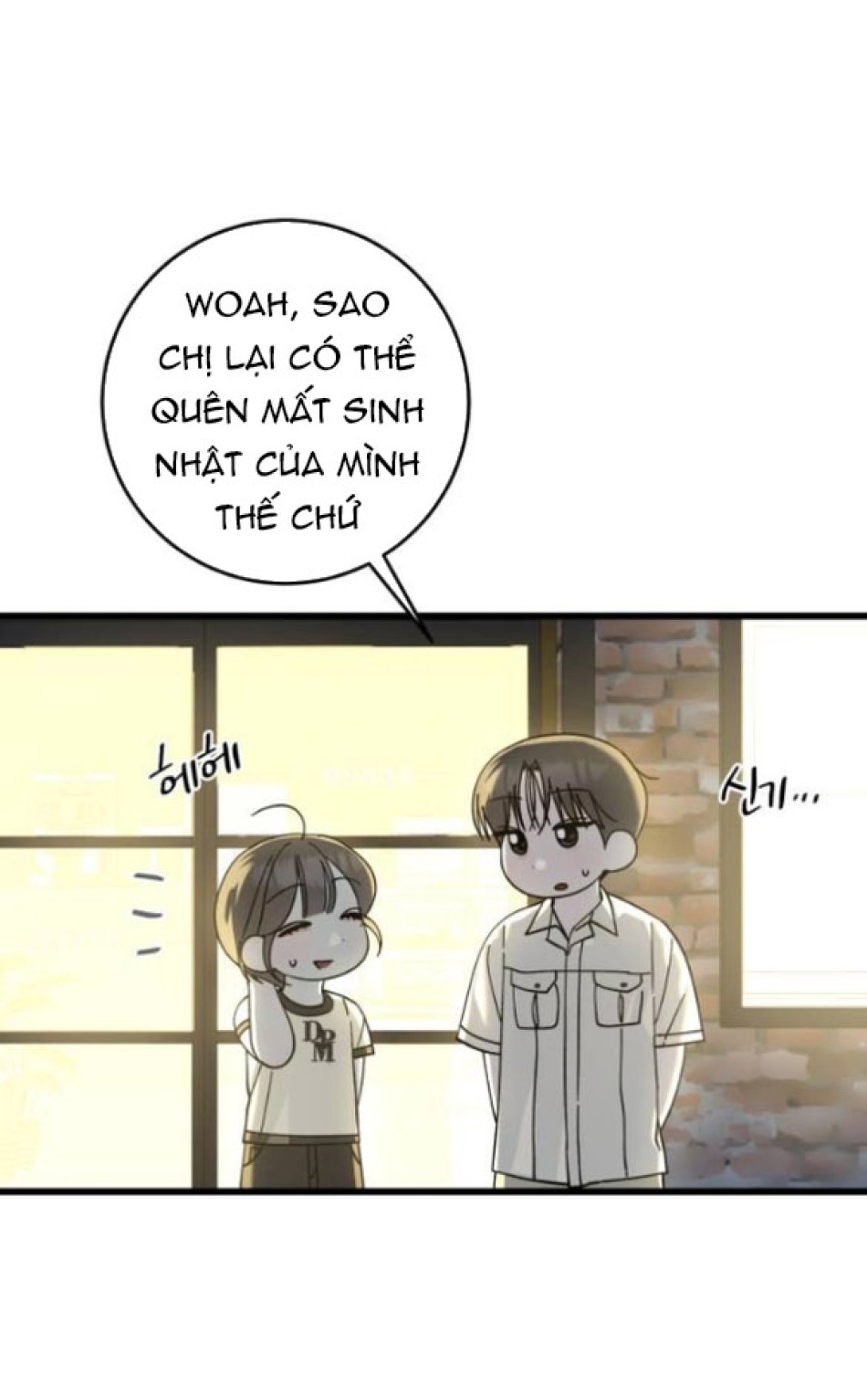 Quy Luật Về Rác Rưởi 