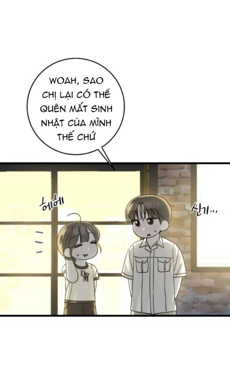 Quy Luật Về Rác Rưởi 