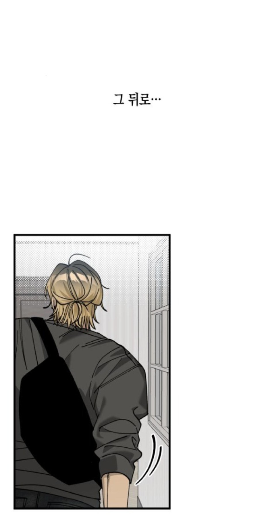 Quy Luật Về Rác Rưởi 