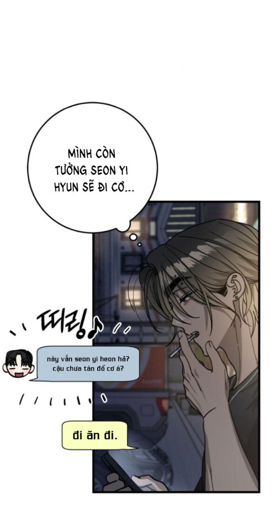 Quy Luật Về Rác Rưởi 
