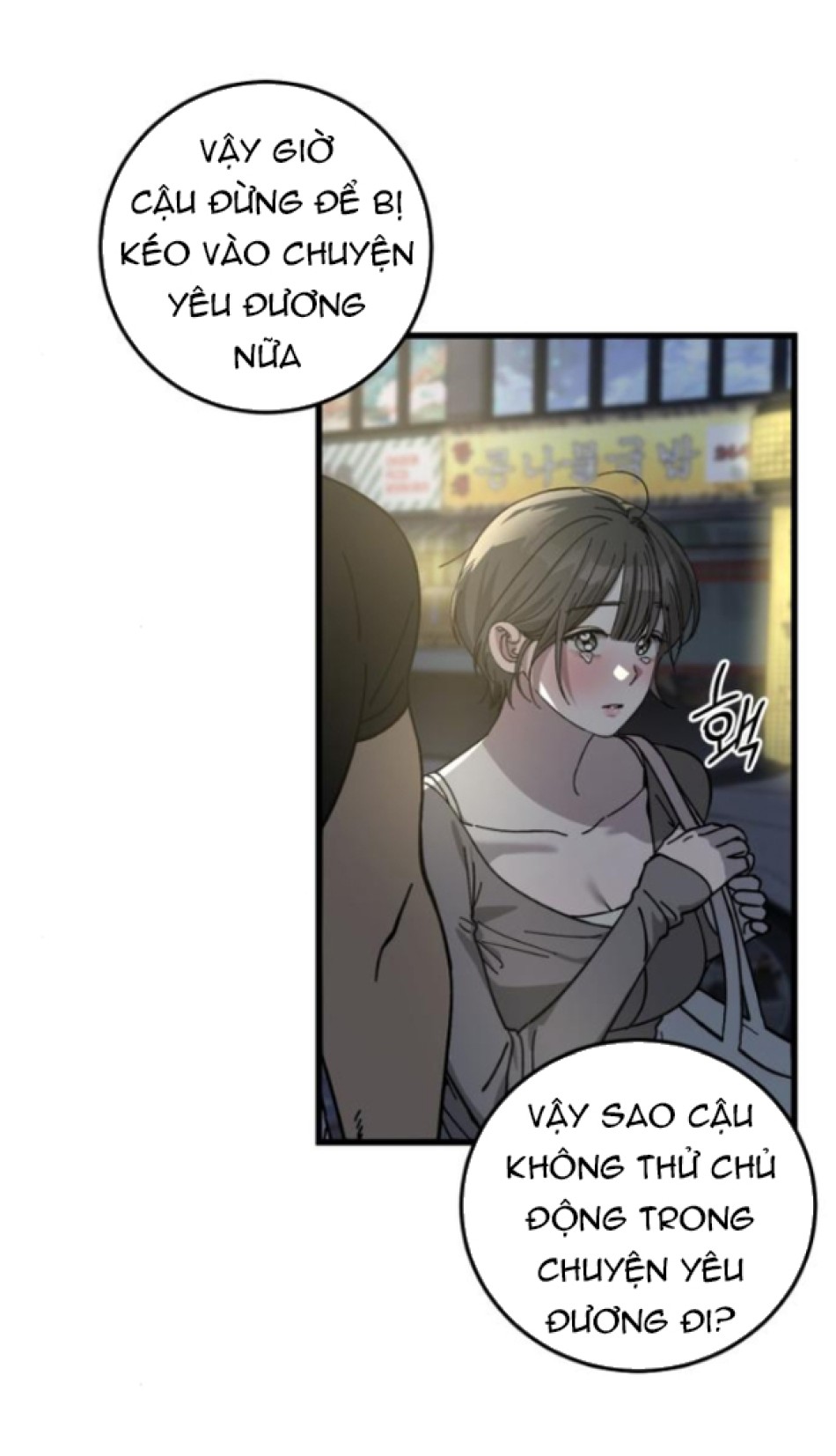Quy Luật Về Rác Rưởi 