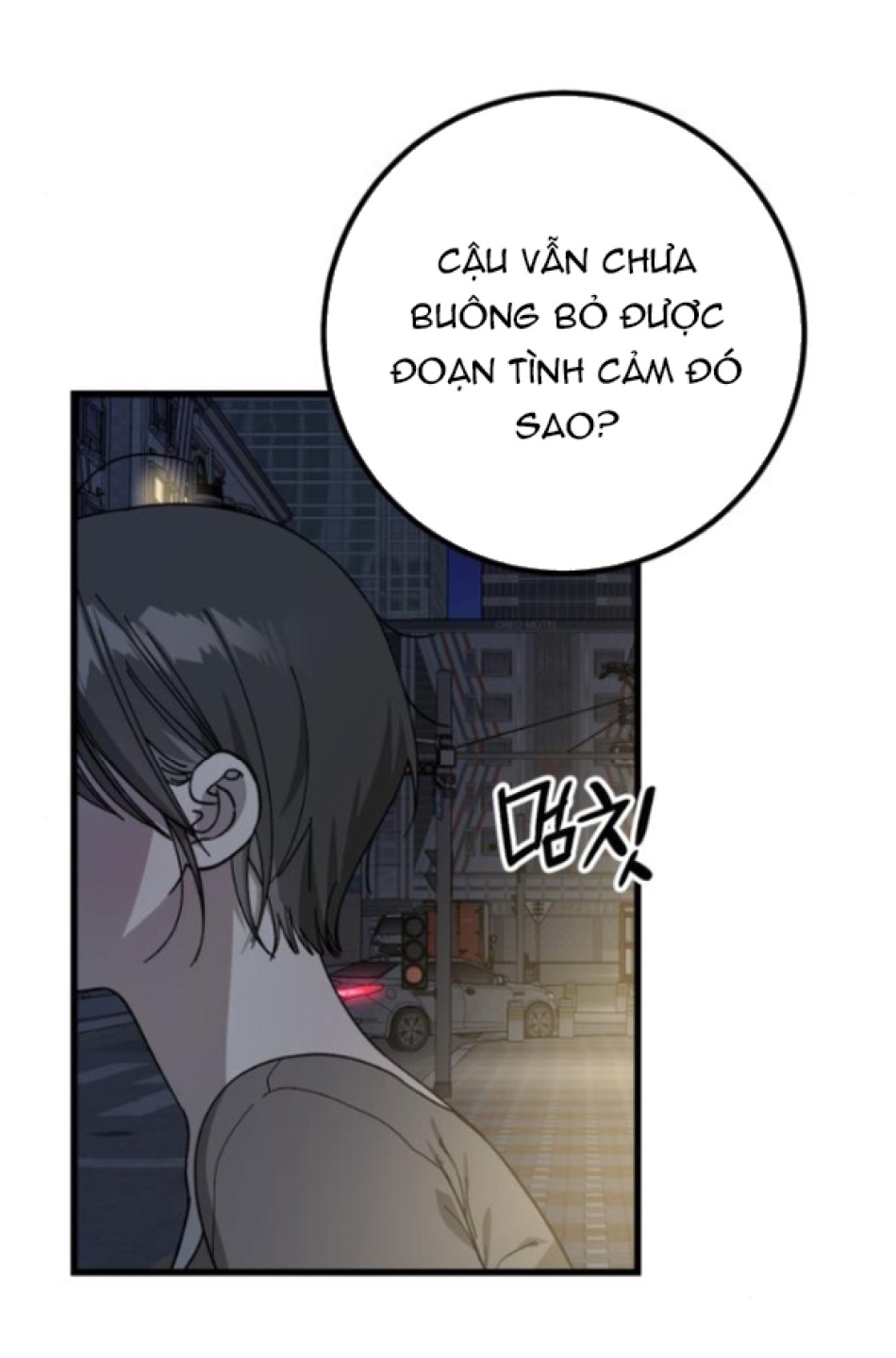 Quy Luật Về Rác Rưởi 