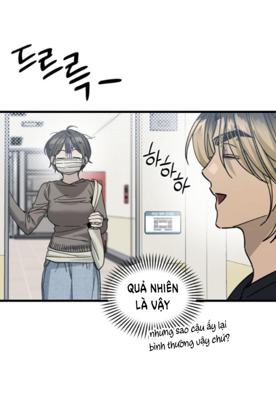 Quy Luật Về Rác Rưởi 