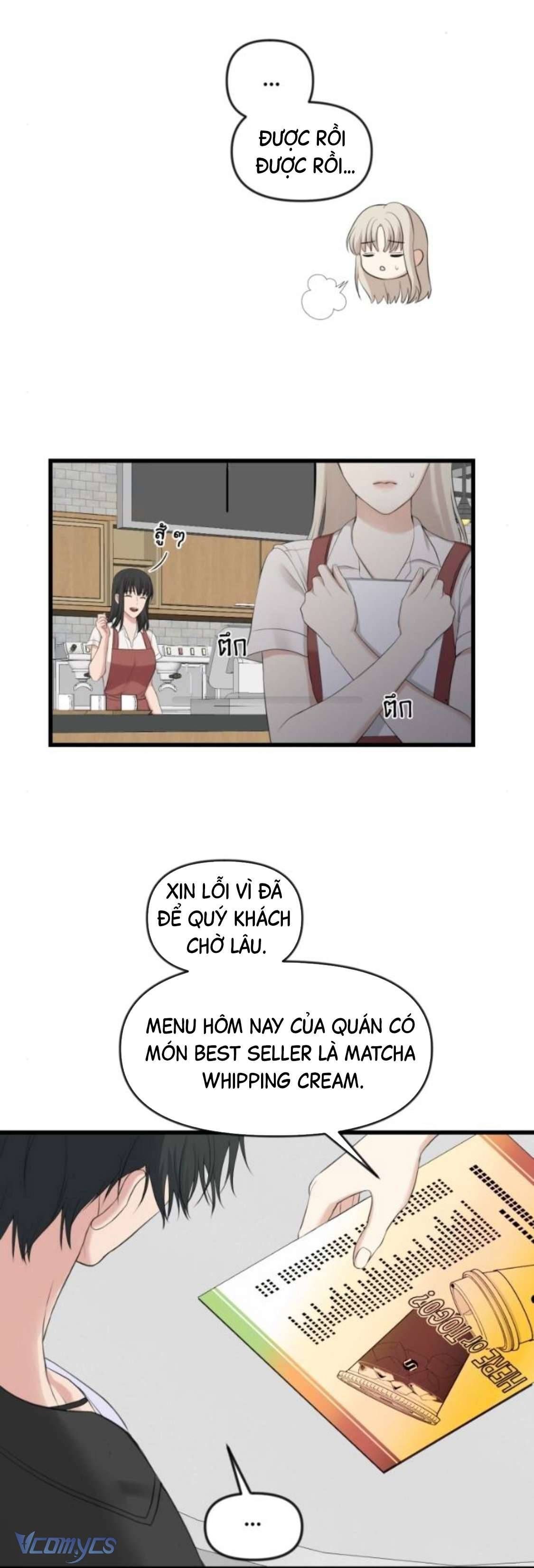 [18+] Một Năm Không Thể Chịu Đựng Được 