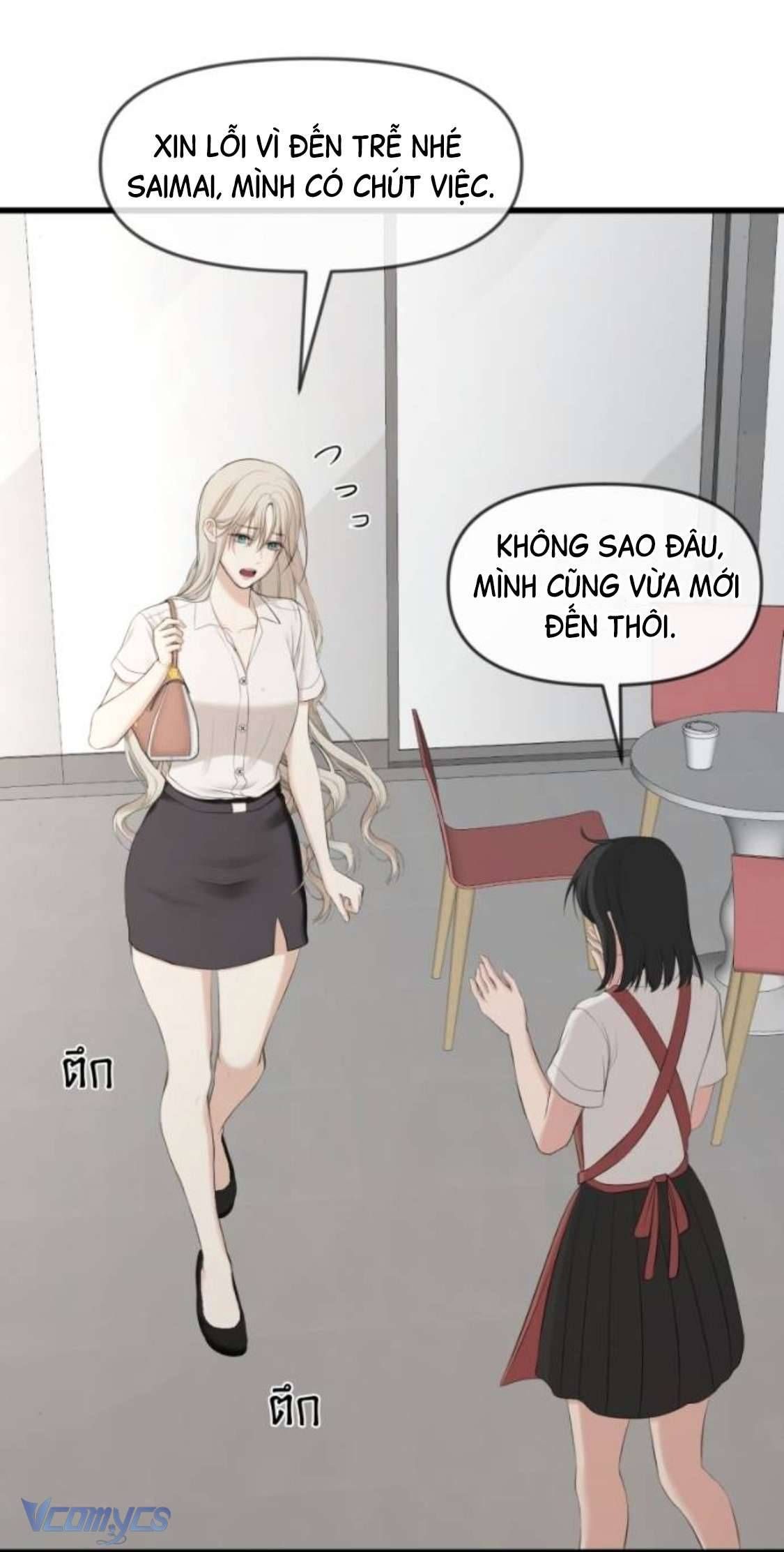 [18+] Một Năm Không Thể Chịu Đựng Được 