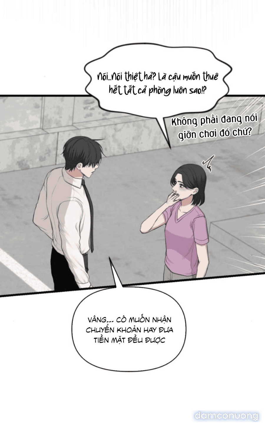[18+] Một Năm Không Thể Chịu Đựng Được 