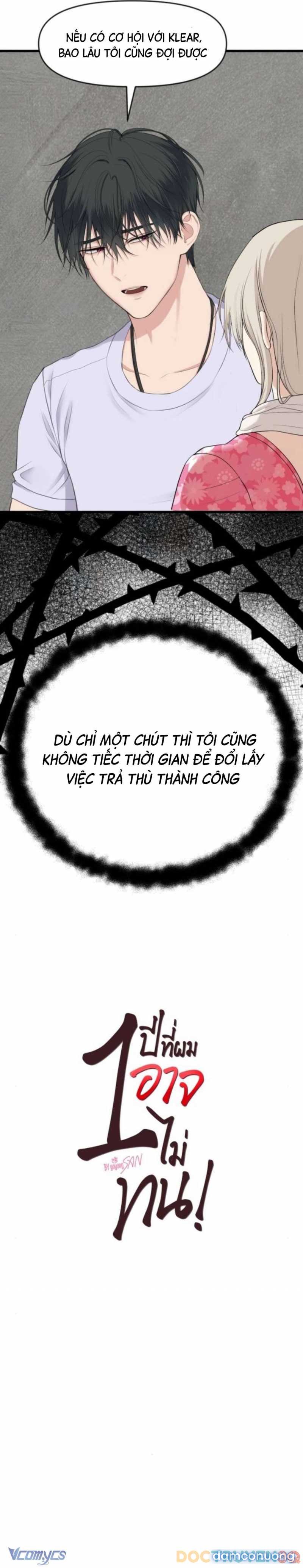 [18+] Một Năm Không Thể Chịu Đựng Được 