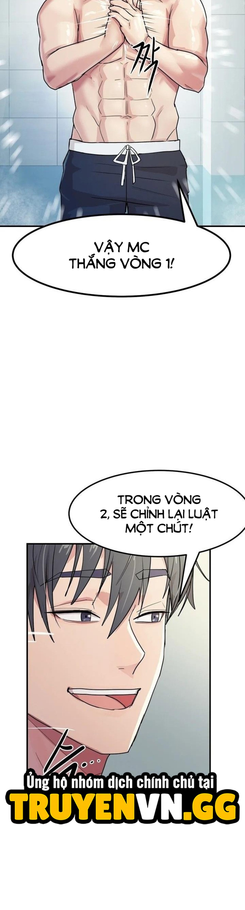 Chương Trình Lên Đỉnh Đêm Khuya!! 