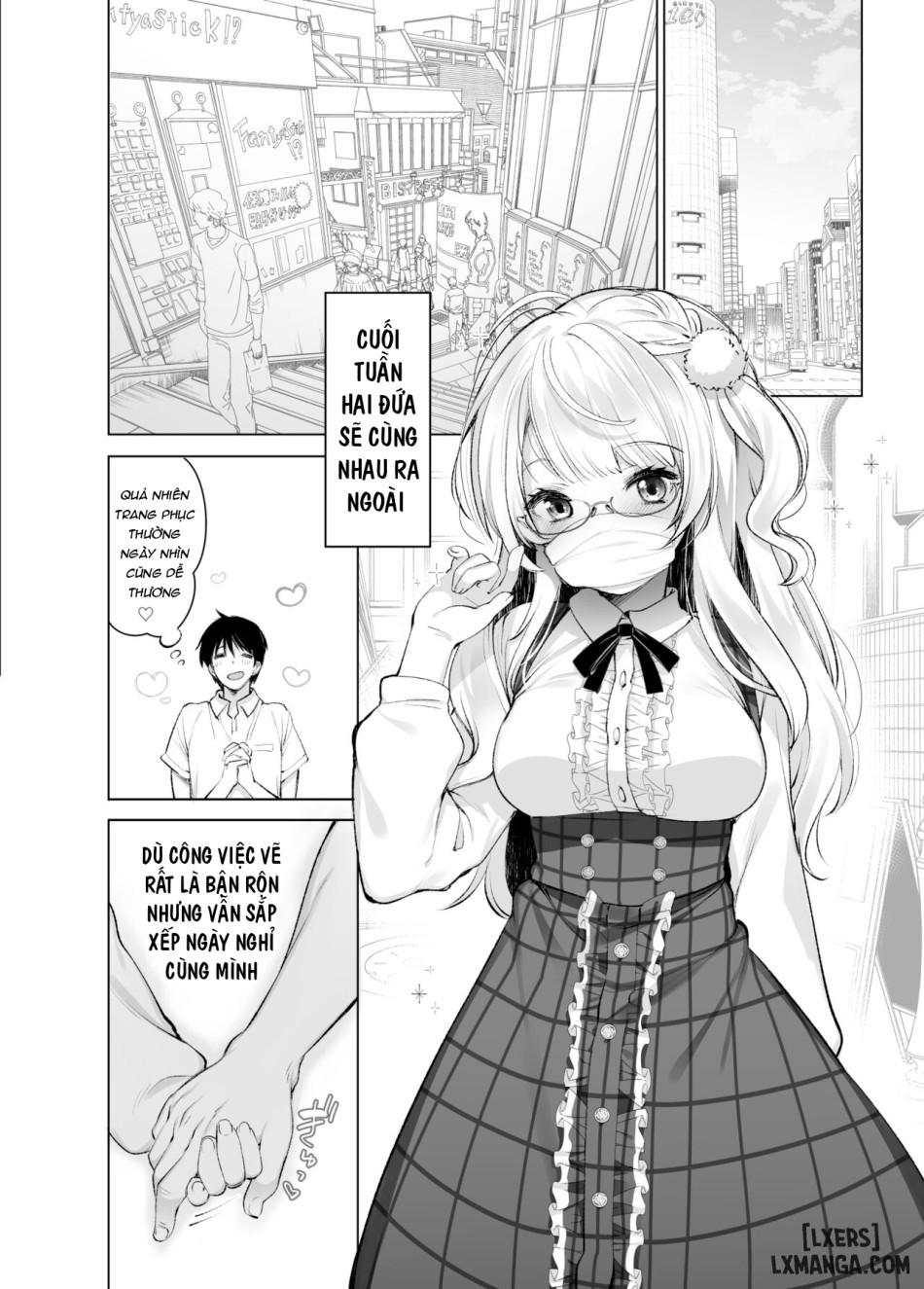 Classmate no Idol 