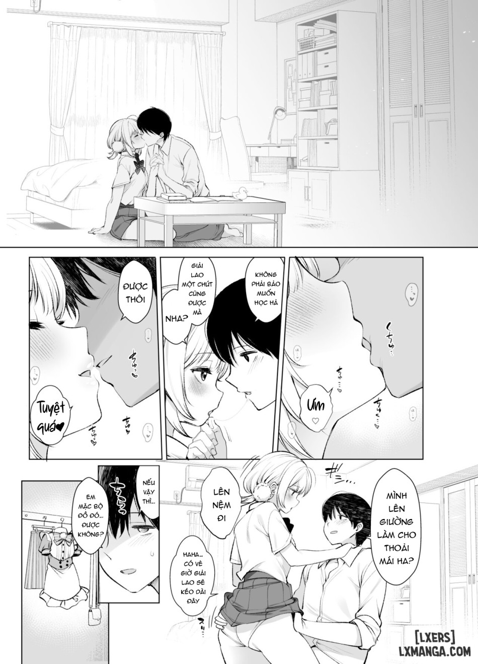 Classmate no Idol 