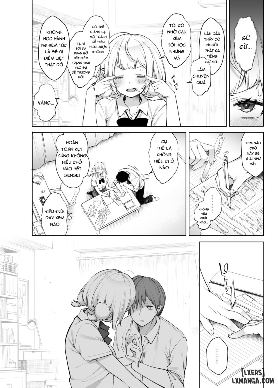 Classmate no Idol 