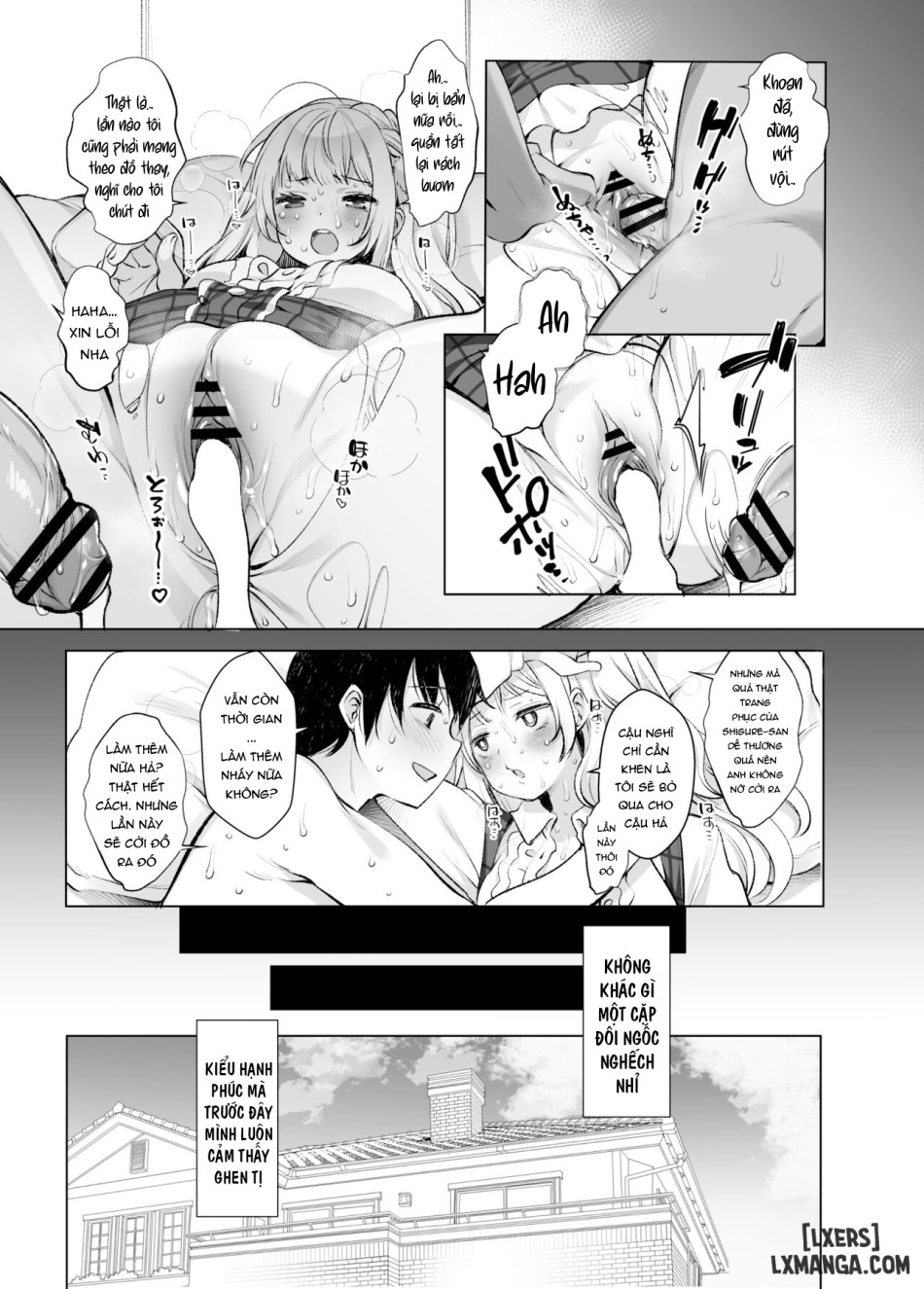 Classmate no Idol 