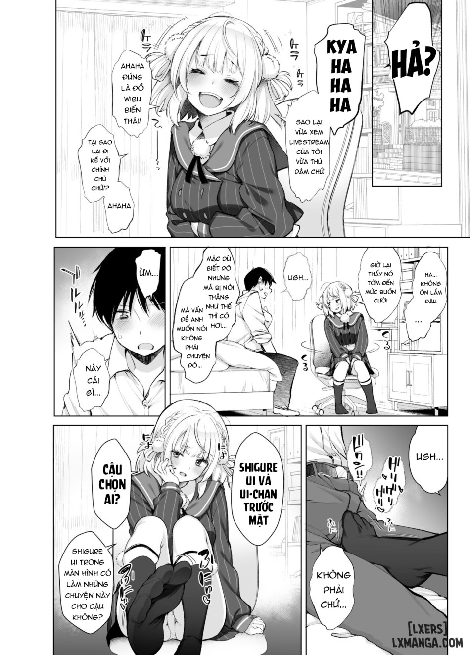 Classmate no Idol 