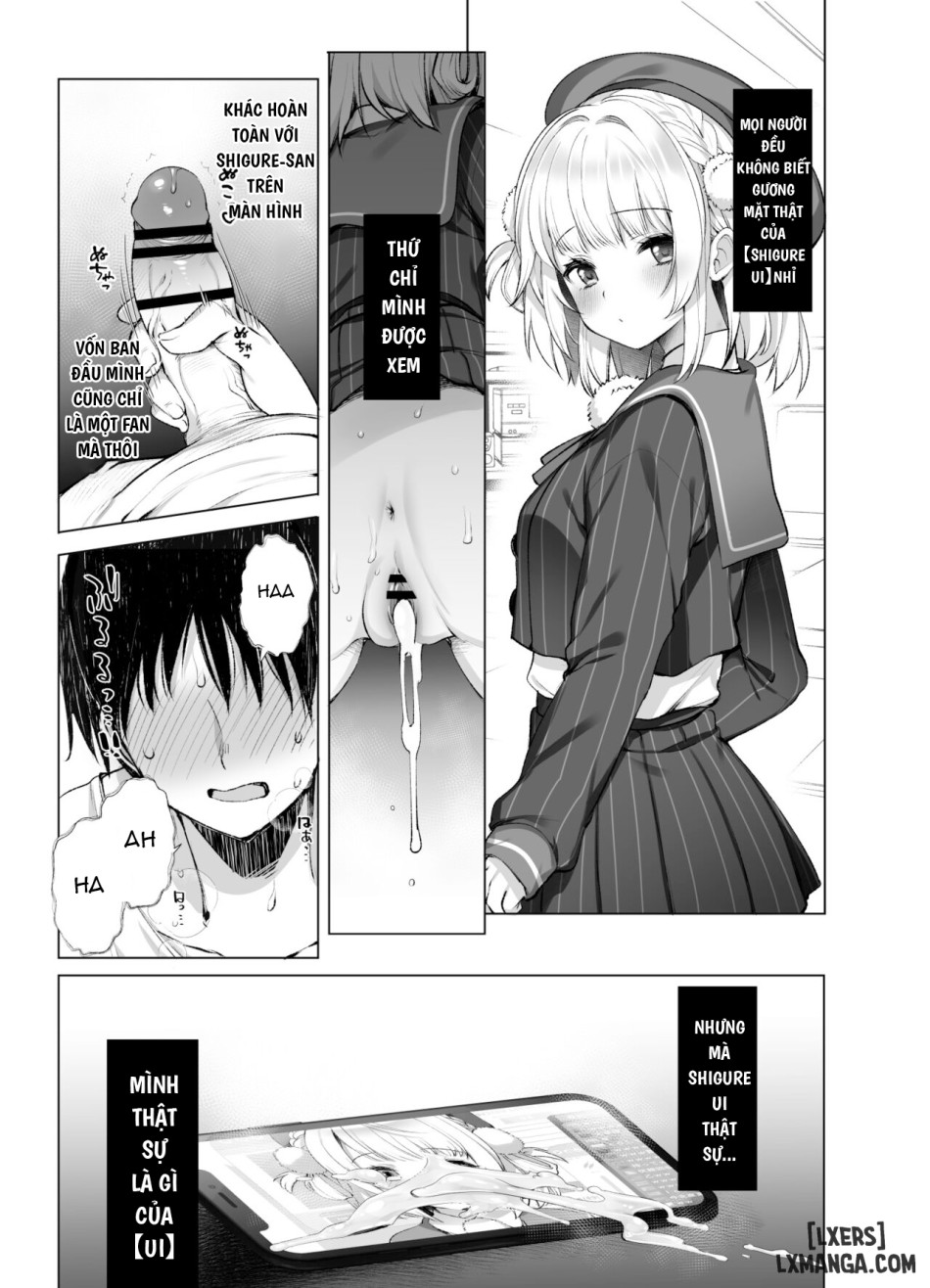 Classmate no Idol 