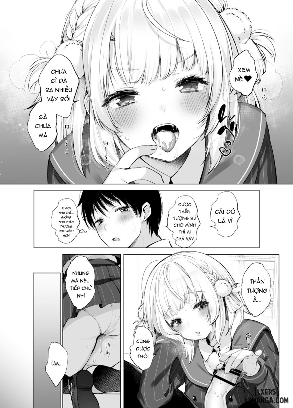 Classmate no Idol 