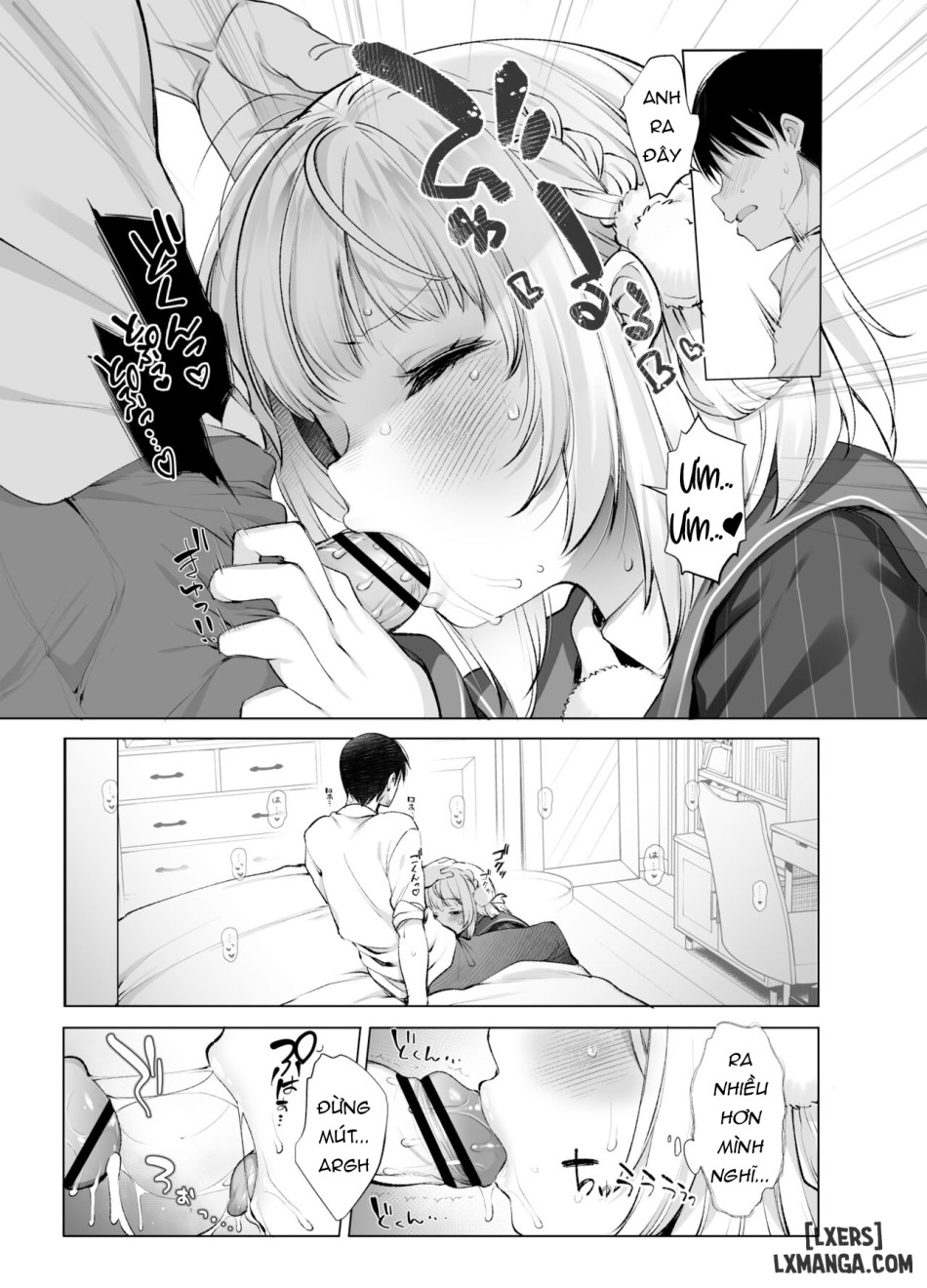 Classmate no Idol 