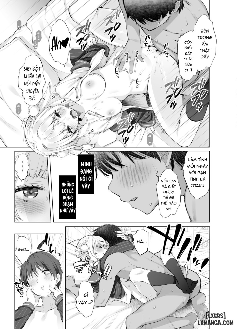 Classmate no Idol 