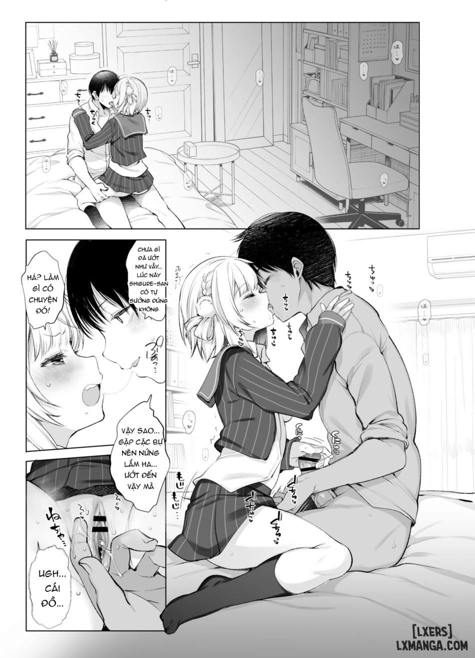 Classmate no Idol 