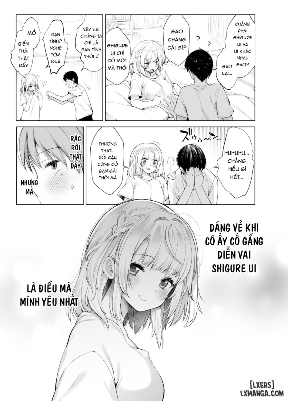Classmate no Idol 