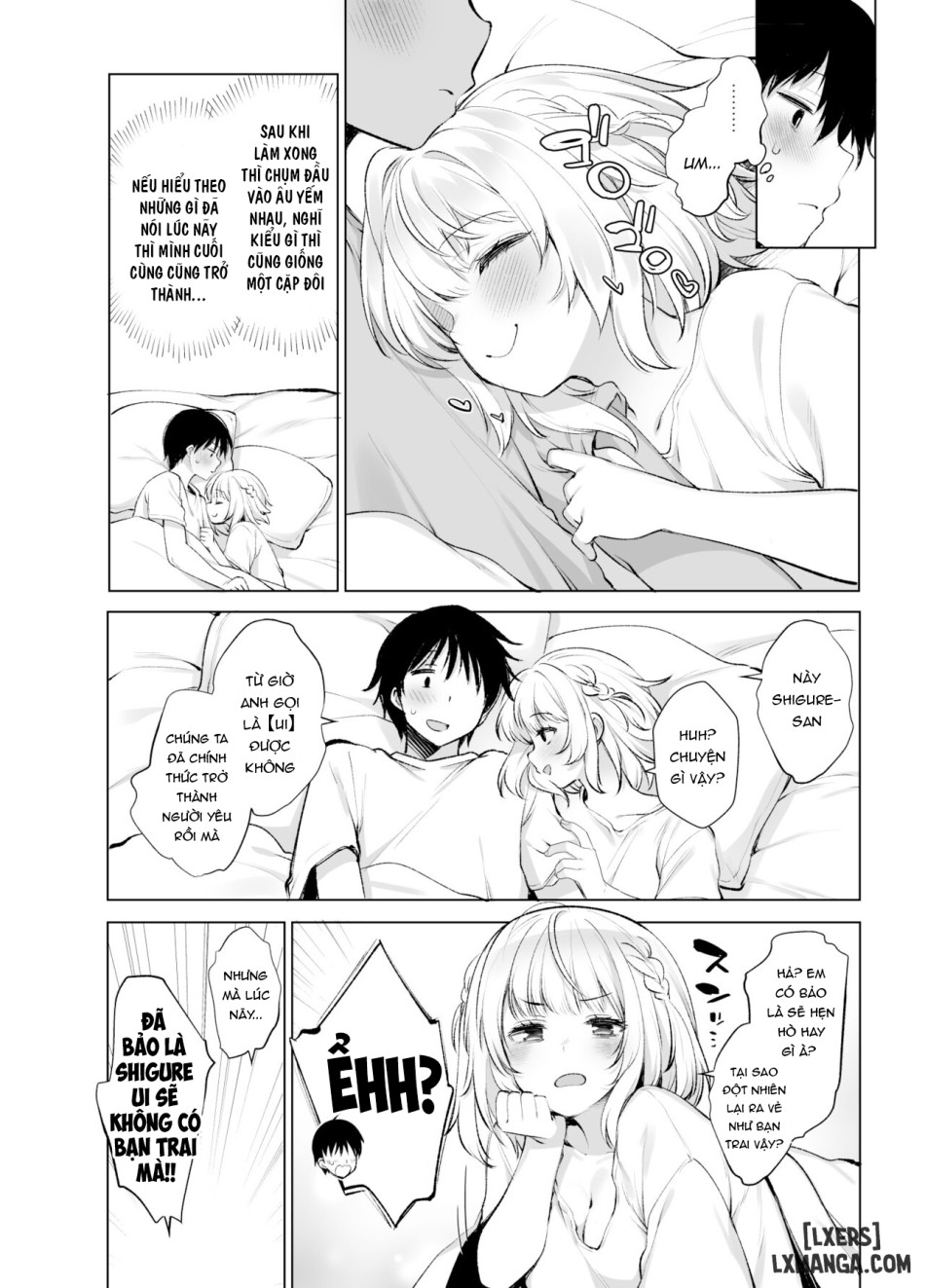 Classmate no Idol 