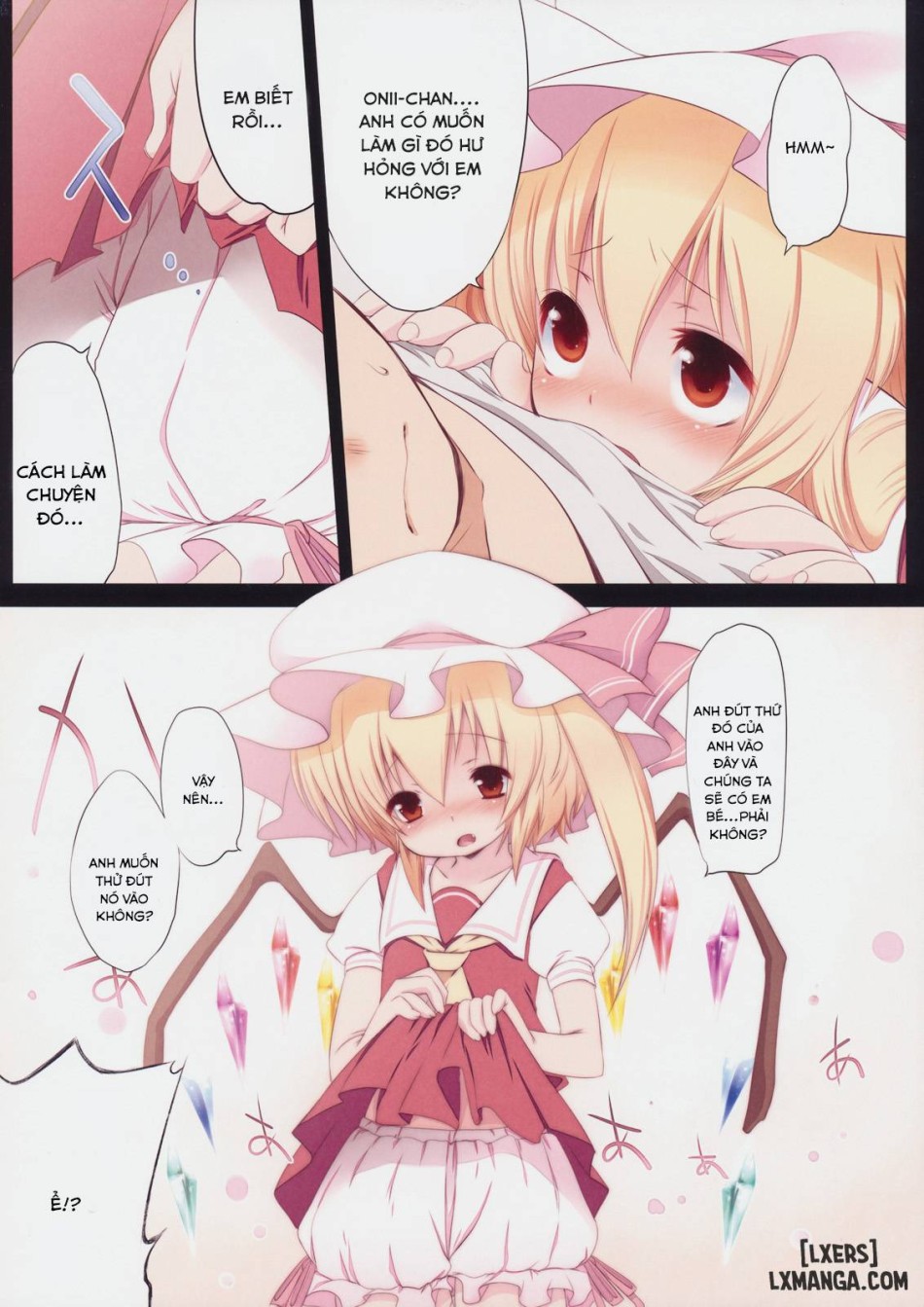 Pedoria! Princess Flandre 