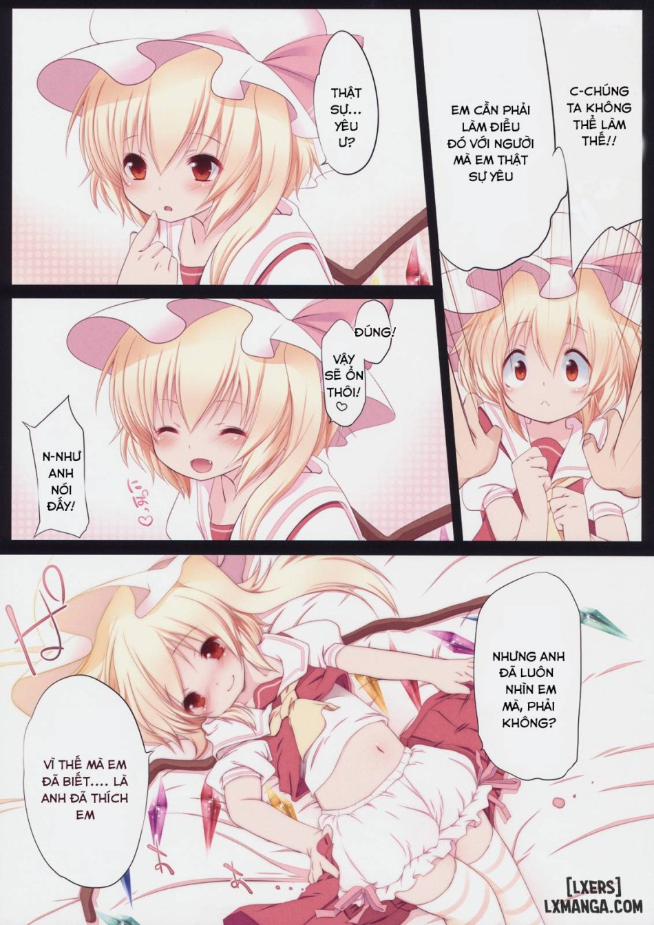 Pedoria! Princess Flandre 