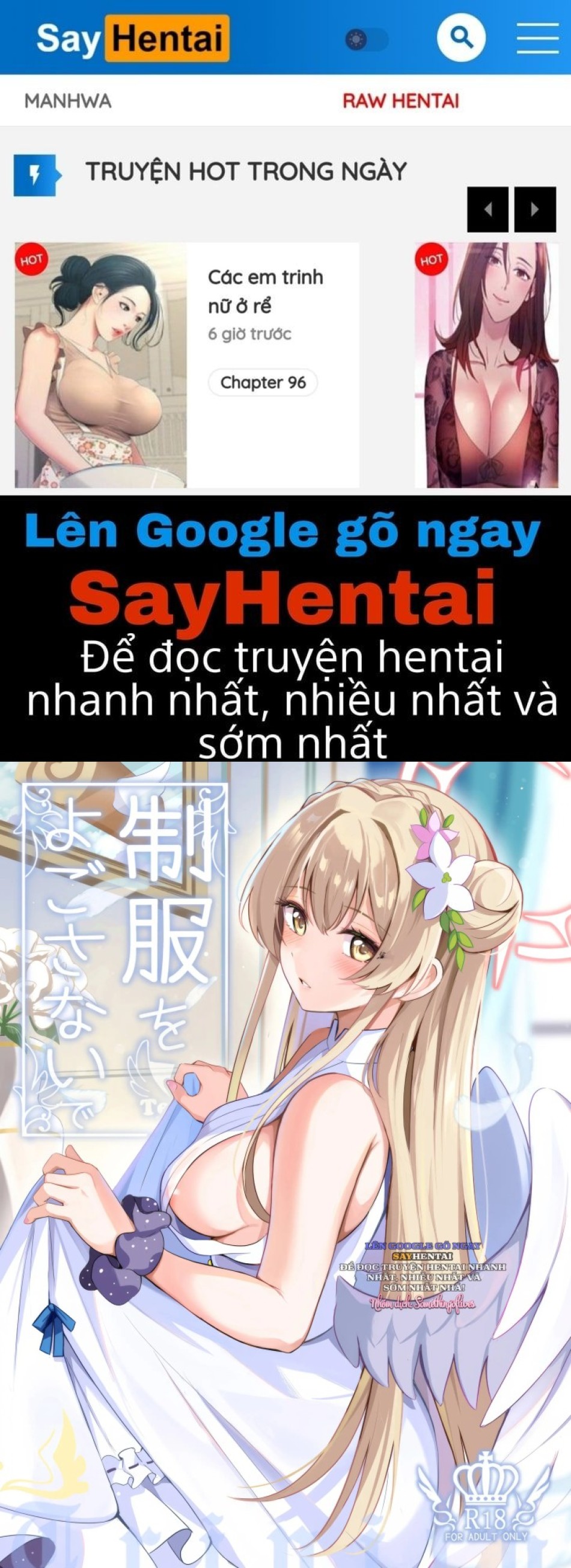 Đừng để dính lên đồng phục nhé 