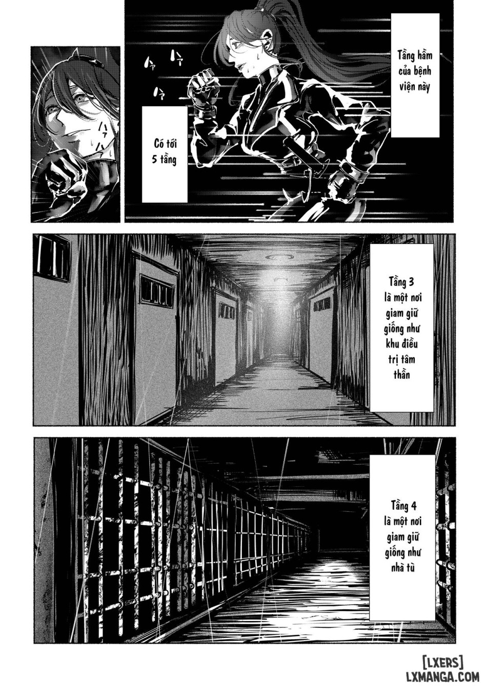 Akuma no Choukyou 