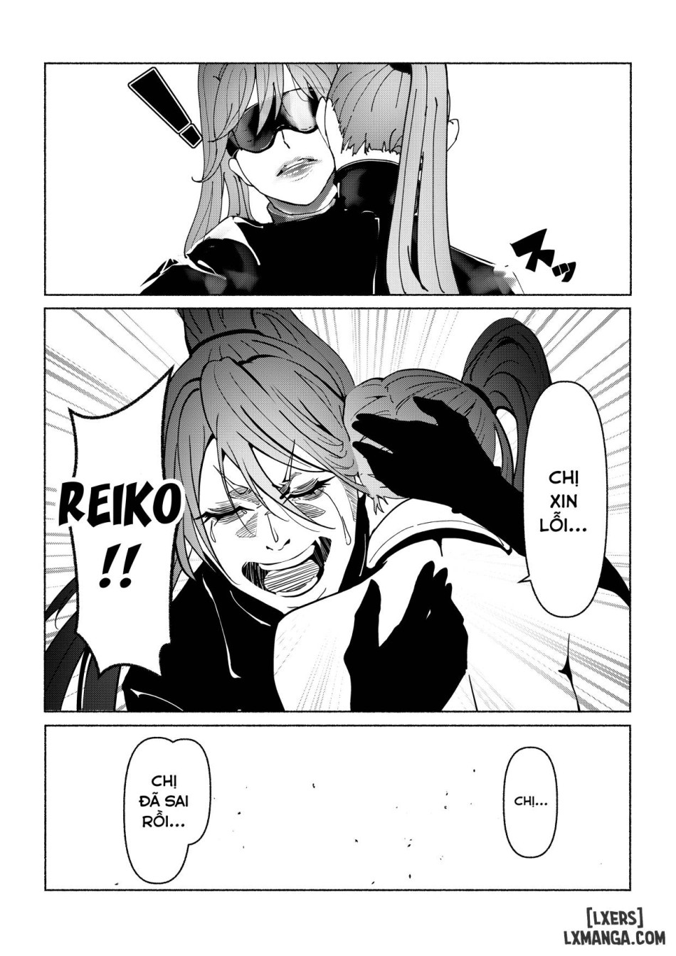 Akuma no Choukyou 
