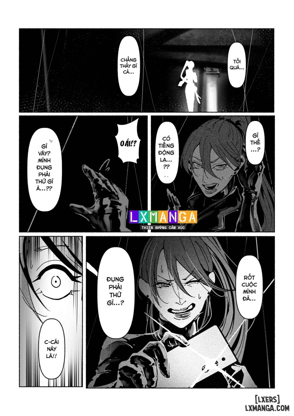 Akuma no Choukyou 
