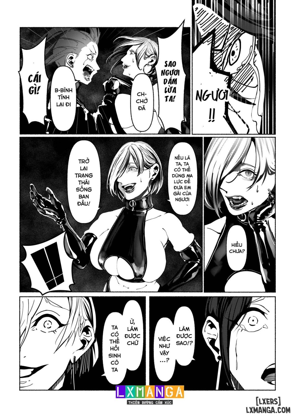 Akuma no Choukyou 
