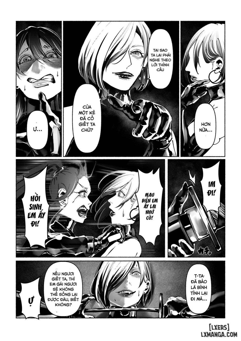 Akuma no Choukyou 