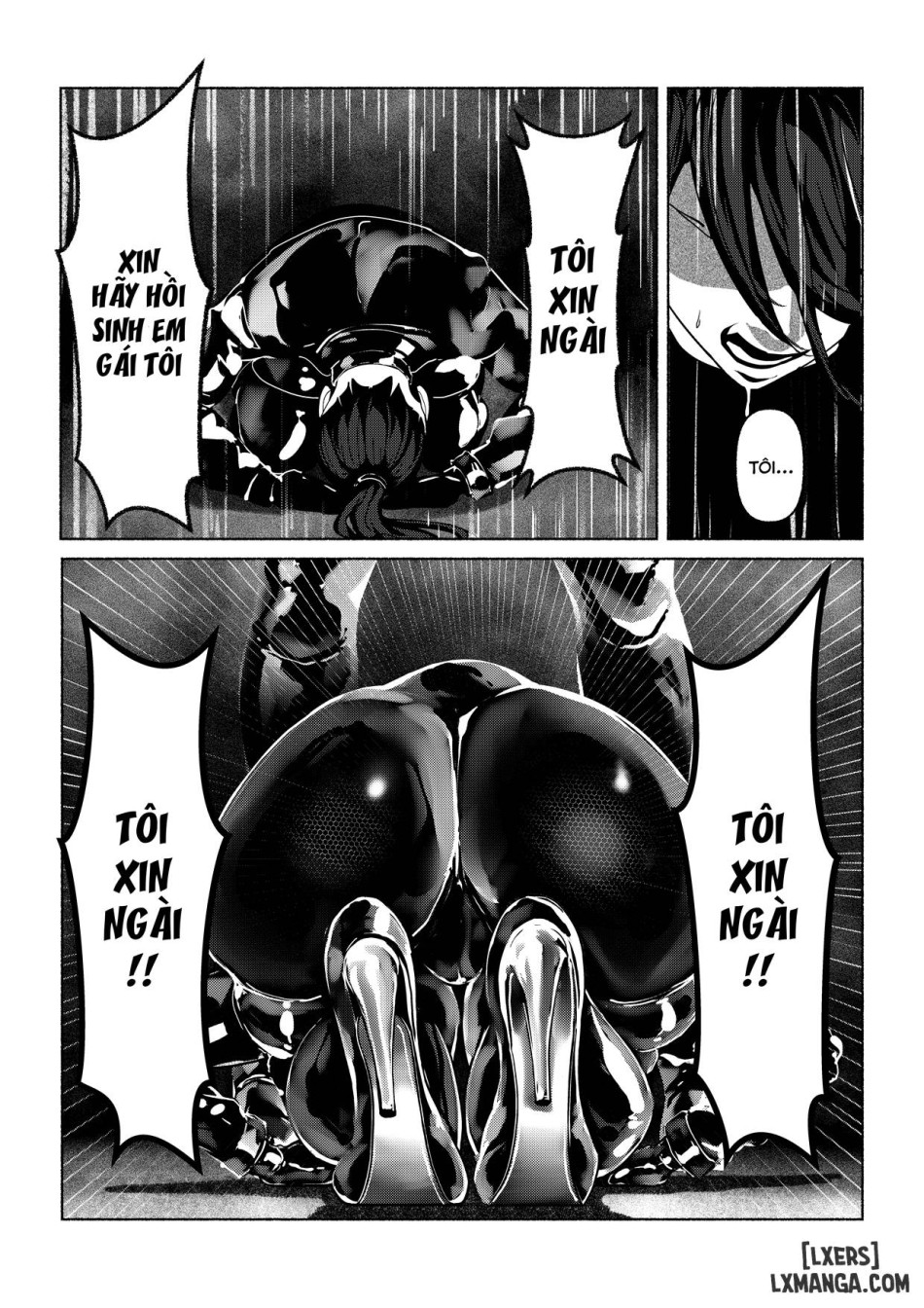 Akuma no Choukyou 