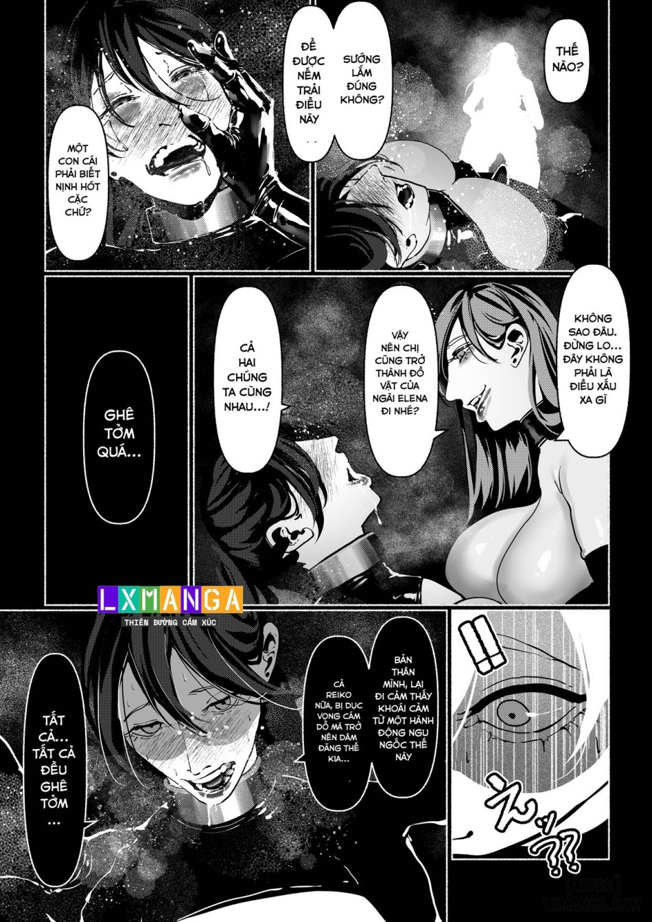 Akuma no Choukyou 