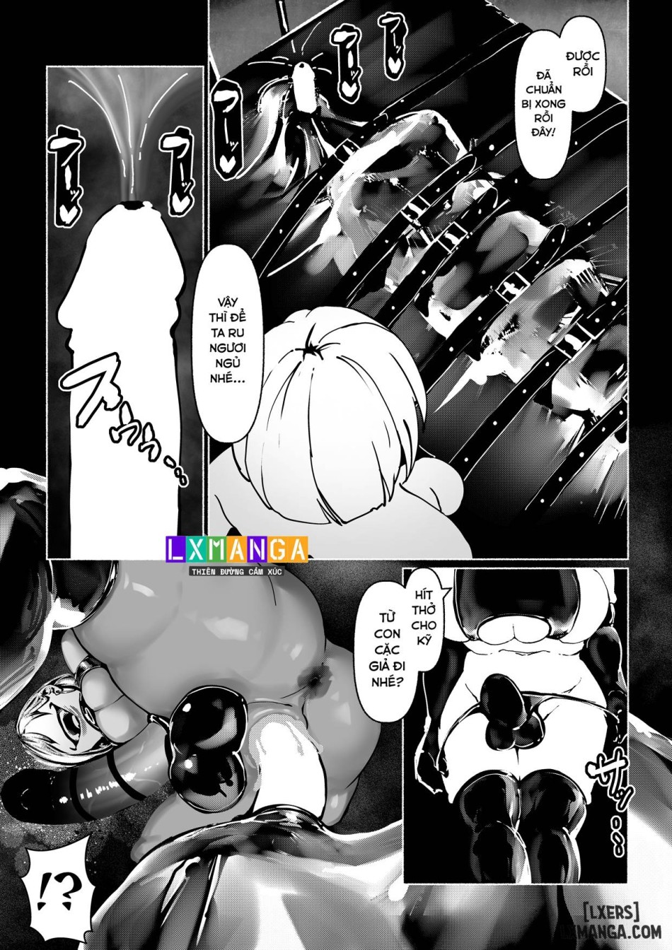 Akuma no Choukyou 