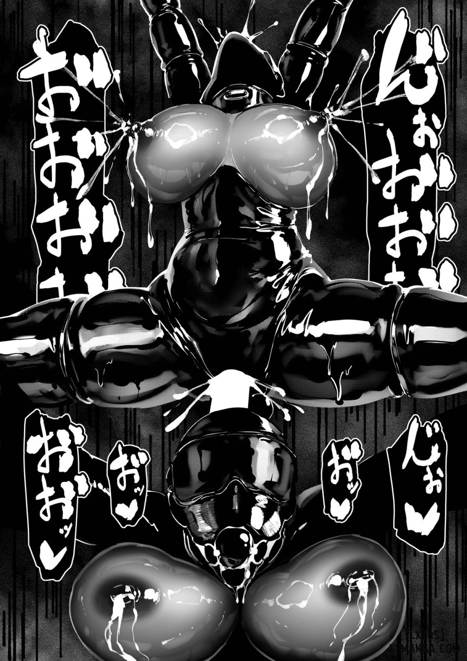 Akuma no Choukyou 