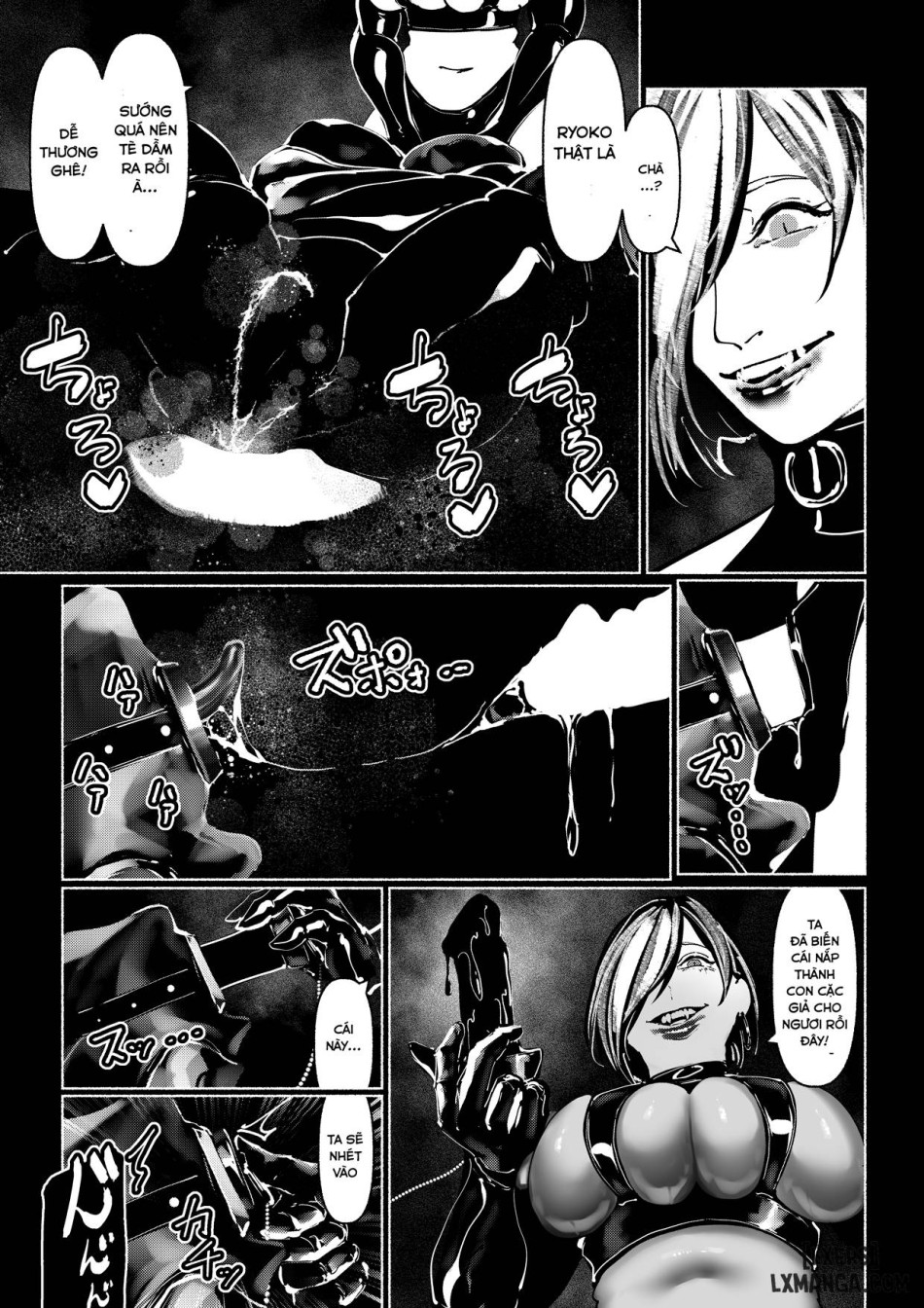 Akuma no Choukyou 