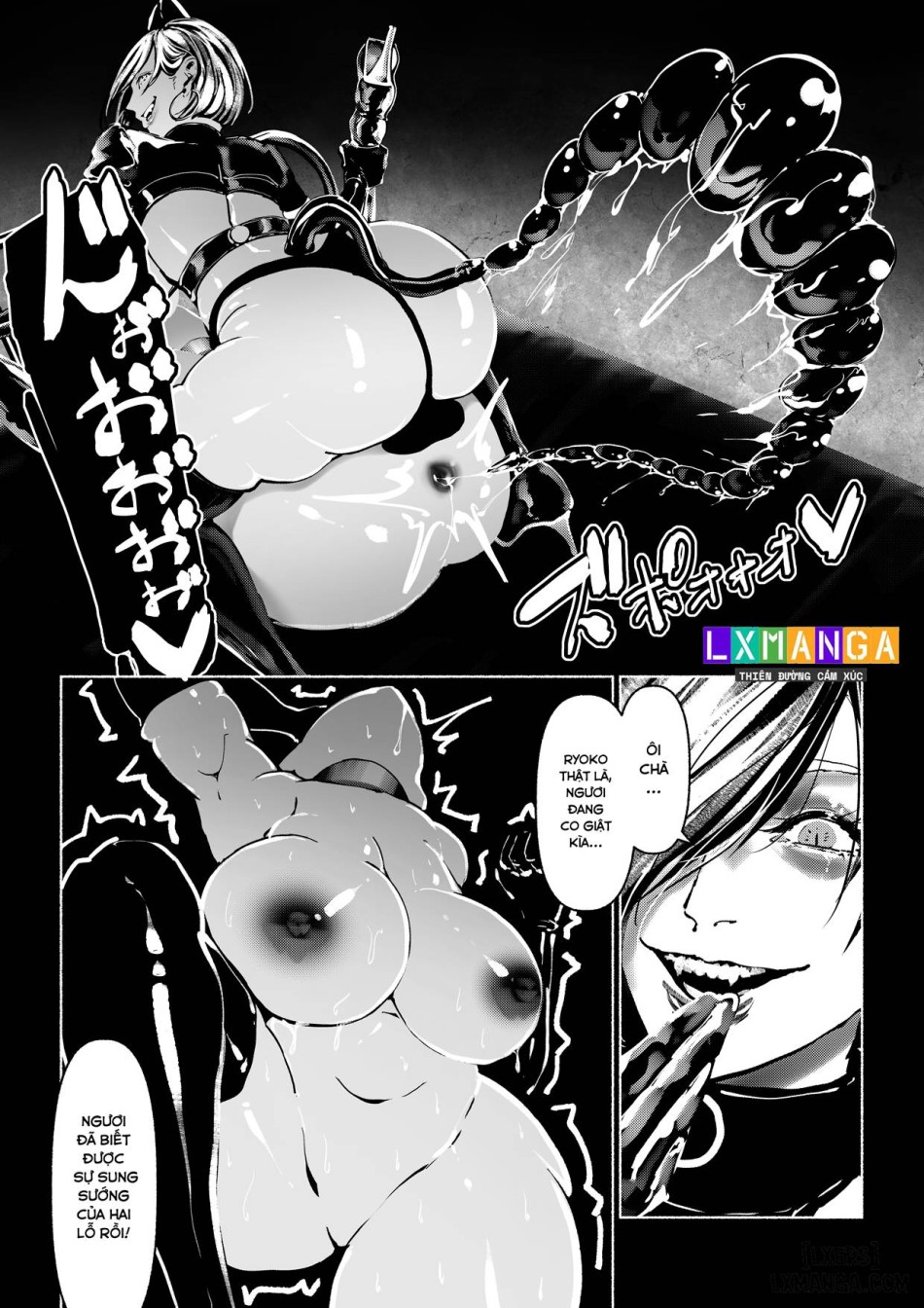 Akuma no Choukyou 